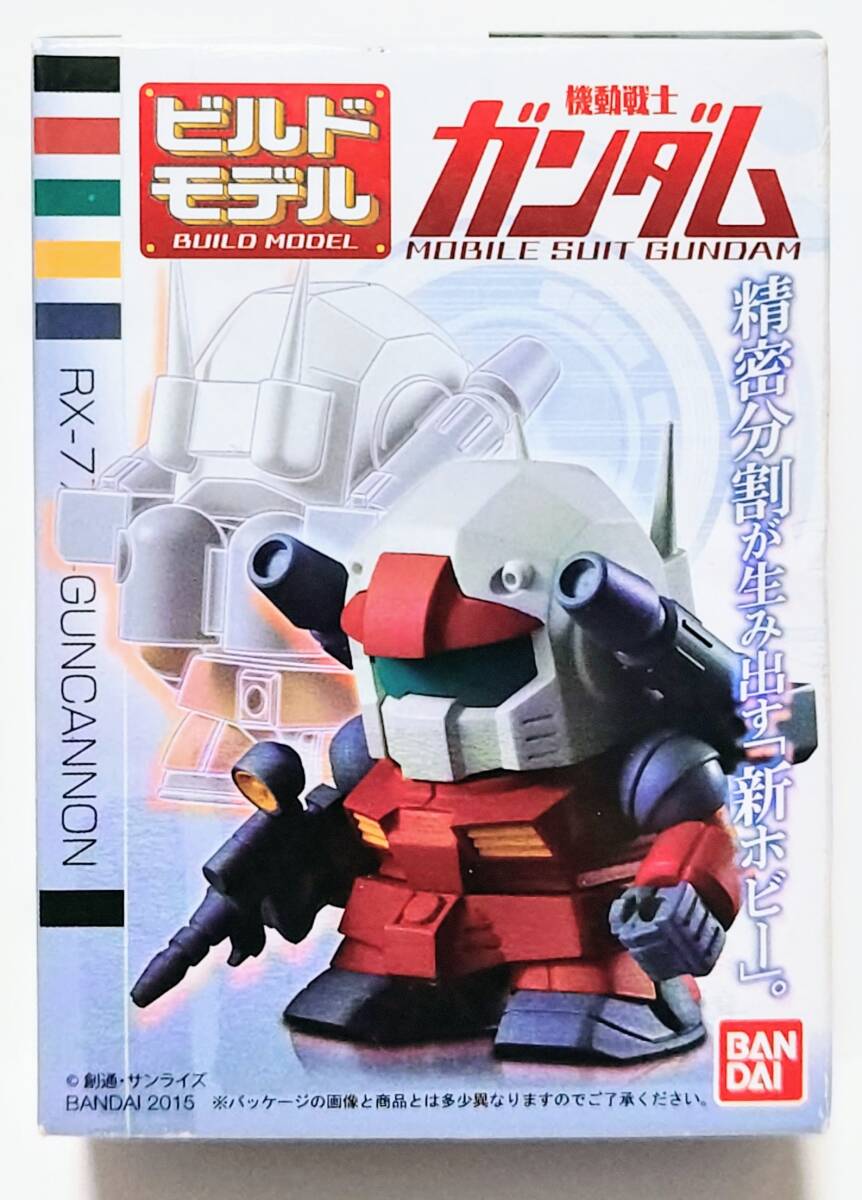 2025年最新】Yahoo!オークション -ビルドモデル ガンダムの中古