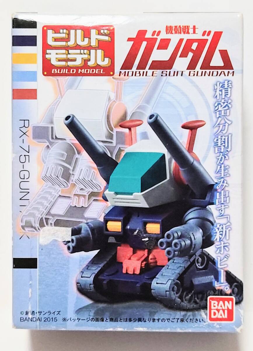 2025年最新】Yahoo!オークション -ビルドモデル ガンダムの中古