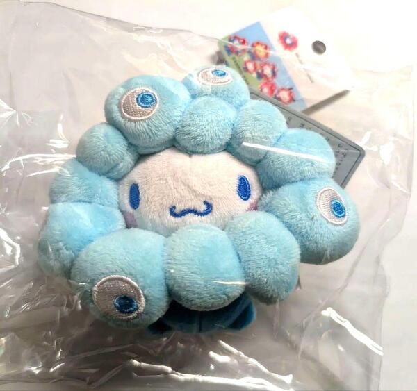 EXPO2025 万博 ミャクミャク なりきりぬいぐるみ シナモン カラビナ