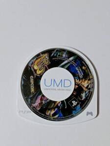 モンスターハンターポータブル3rd MONSTER HUNTER PORTABLE 3rd PSP ソフトのみ 中古 起動確認済み