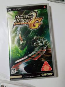 モンスターハンターポータブル 2nd G MONSTER HUNTER PORTABLE 2nd G PSPソフト 中古 起動確認済み