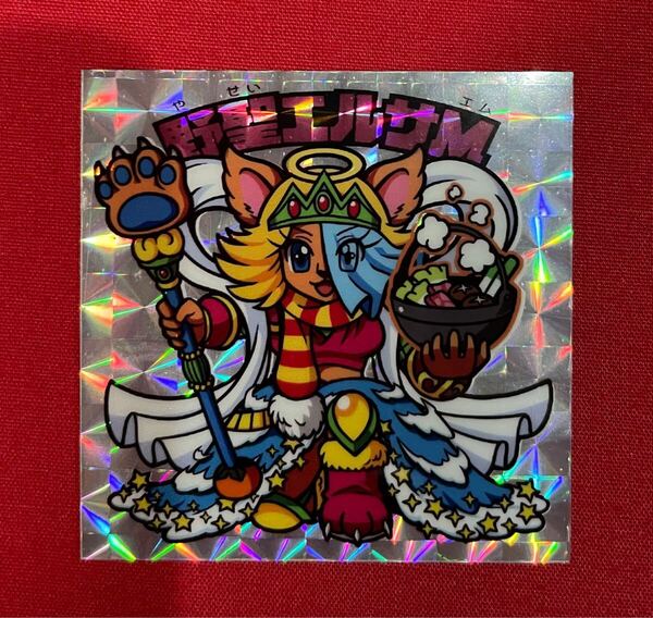 野聖エルサM 自作 シール 角プリズム RK 龍居堂 悪魔 VS 天使