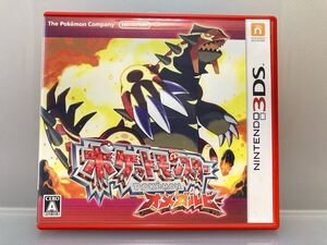 1円〜 【美品】 ポケットモンスター オメガルビー ニンテンドー3DS ポケモン OR AS 【動作確認済】