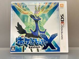 1円〜 【美品】 ポケットモンスターX ニンテンドー3DS ポケモン XY 【動作確認済】