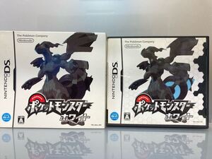 1円〜 【美品】 ポケットモンスター ホワイト ニンテンドーDS ポケモン BW 【動作確認済】