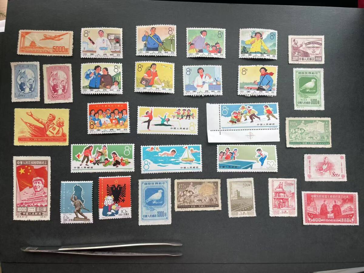 中国切手コレクター必見！1966年発行の「工業の新製品」で見る