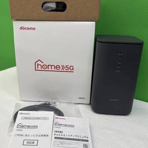 T★ 【送料無料】 使用期間短い docomo home5G HR02 ダークグレー ドコモ ホームルーター
