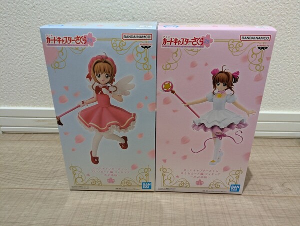 カードキャプターさくら フィギュア セット クロウカード編 さくらカード編 木之本桜
