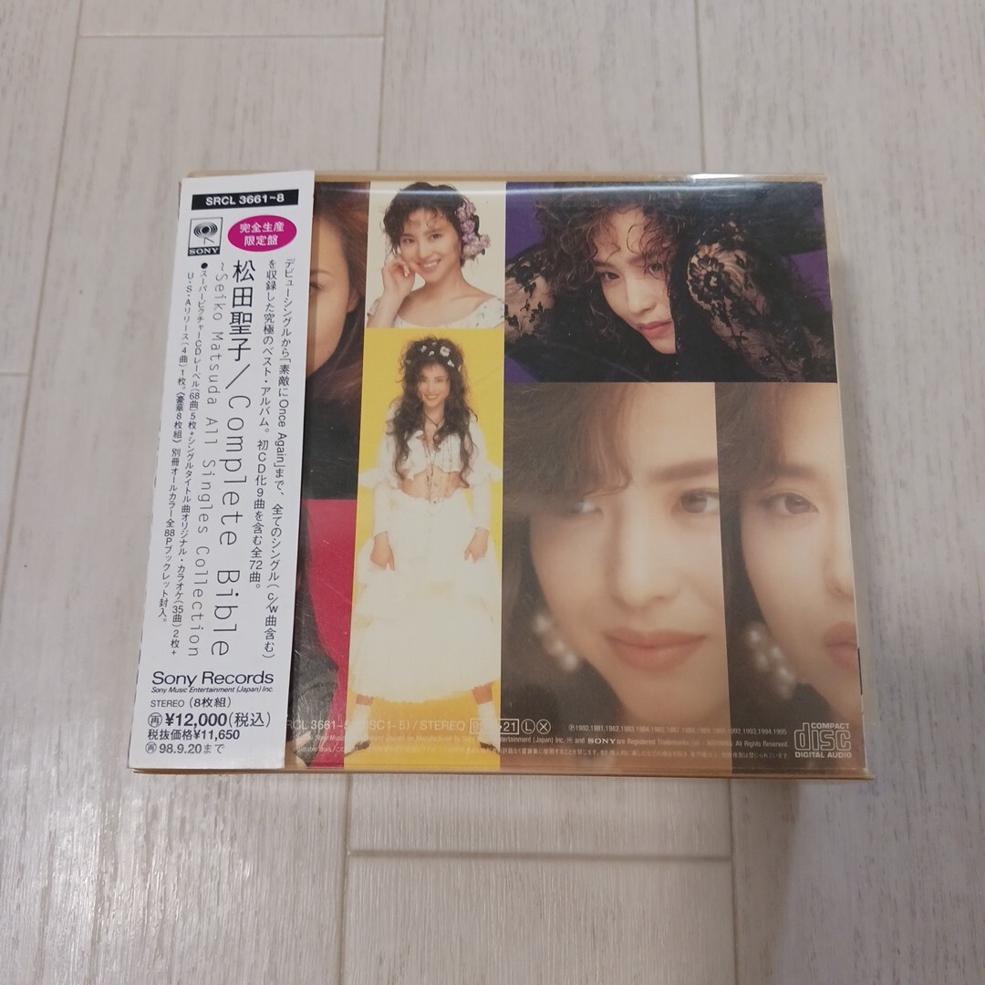 松田聖子/コンプリート・バイブル~セイコ・マツダ・オール・シングルズ・コレクシ… 松田聖子/コンプリート・バイブル~セイコ・マツダ・オール