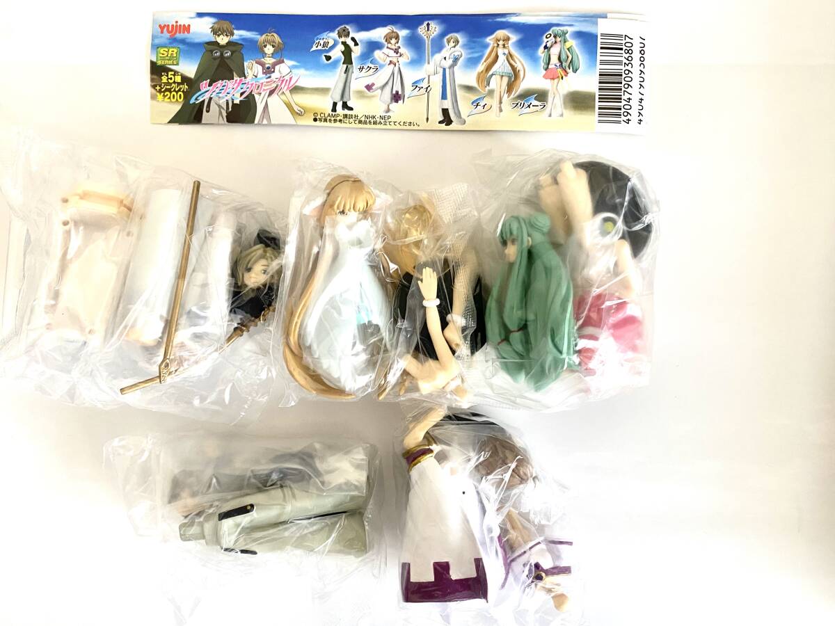 Yahoo!オークション -「ツバサクロニクル」(フィギュア) の落札