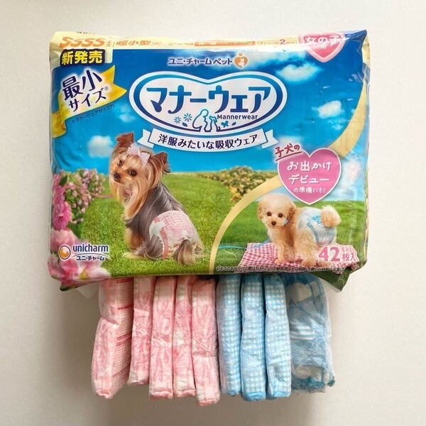 マナーウェア 超小型犬 女の子 SSSS 最小サイズ 42枚入り セット ペット おむつ 青リボン