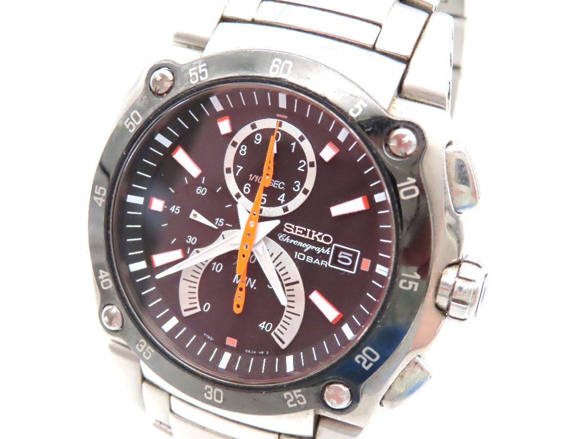 Seiko Sportura Watch 7T82-0AA0 Chrongraph - A+++ New Battery