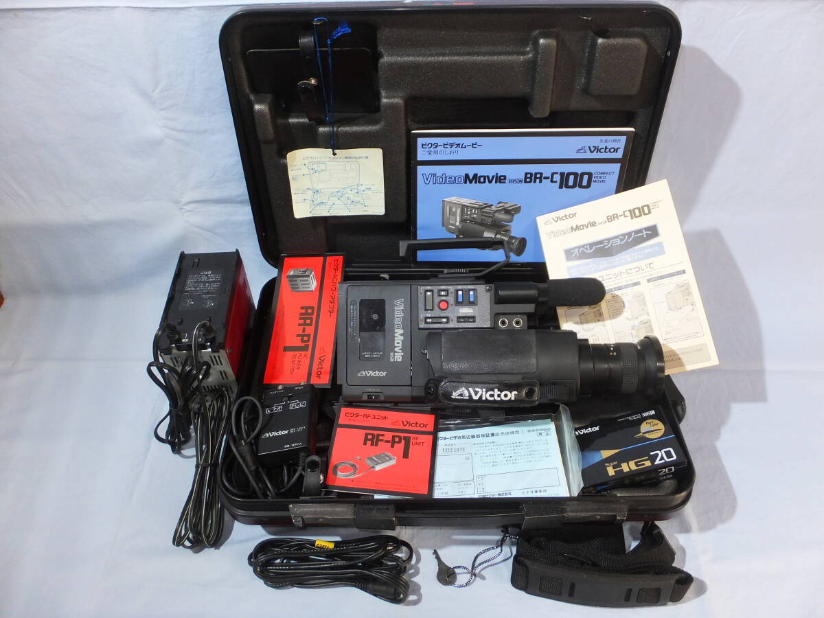 最終値下げ　Victor　ビクター　ビデオムービー　CB-P1 ハイビジョンハードディスクムービーEverioGZ-HD6製品情報