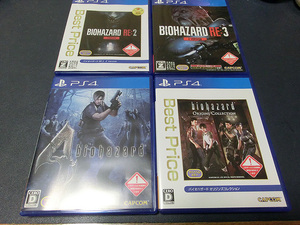 PS4ソフト バイオハザード 4本セット(中古品)