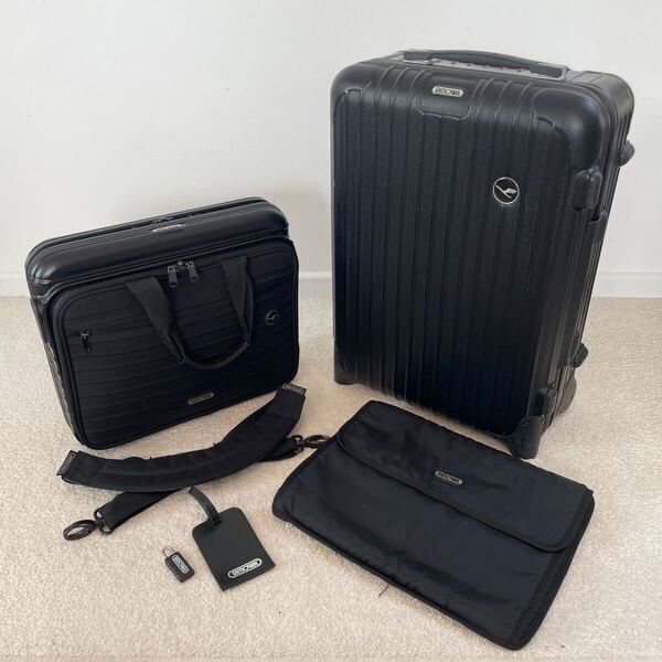 RIMOWA『Lufthansa』2輪トロリー35L+ノートブック11L 完璧セット Made in Germany
