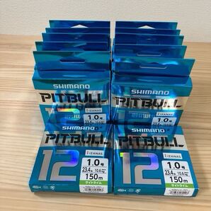 2個セット割!SHIMANO ピットブル PITBULL ピットブル12 1号 150m 新品PEライン A11