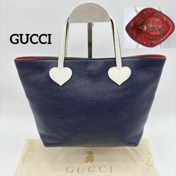 激レア GUCCI グッチ チルドレントート ハンドバッグ レザー ネイビー