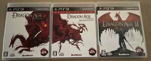 PS3【美品3本セット】ドラゴンエイジ オリジンズ/ドラゴンエイジ アウェイクニング/ドラゴンエイジ2