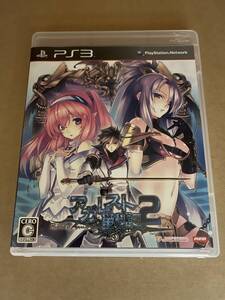 PS3【美品】アガレスト戦記2