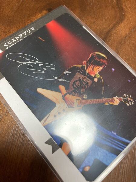 GLAY 30th Anniversary ウエハースコレクトボックスvol.2 HISASHI レア