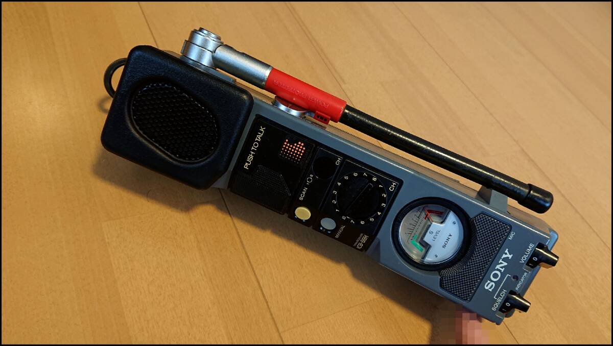 SONY ICB-88H2台セット Yahoo!オークション -「icb-88h」(アマチュア無線) の落札相場