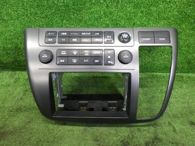 日産 - E51 エルグランド 1DIN 2DIN オーディオ パネル 変換