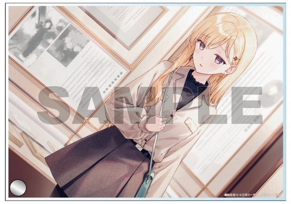 義妹生活 12 巻 ゲーマーズ 限定版 特典 オリジナル B6 ミニアクリルアート 新品未開封品