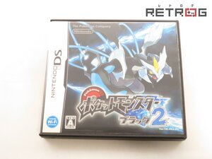 【箱付き】ポケットモンスター ブラック2 ニンテンドーDS
