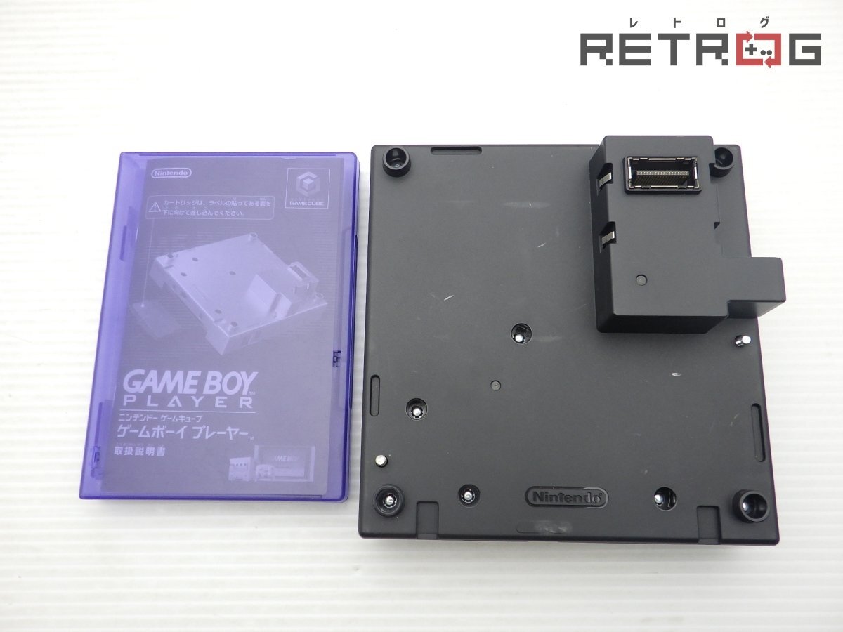 ニンテンドー ゲームキューブ ゲームボーイプレイヤー ブラック