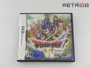 【箱付き】ドラゴンクエスト6 幻の大地 ニンテンドーDS