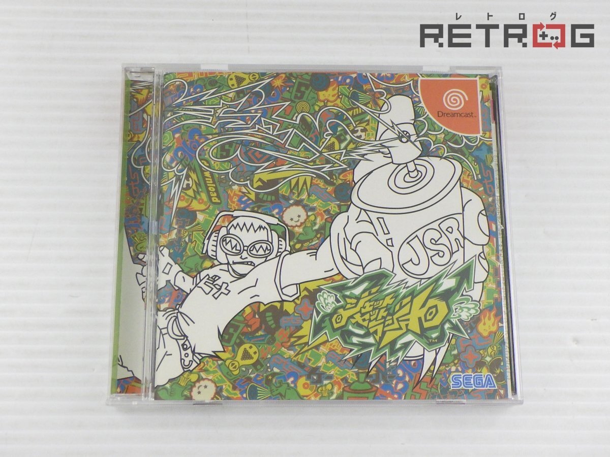 ★送無！新品！DC ジェットセットラジオ ジェットセットラジオ - JET SET RADIO【DC】 | 中古レトロ