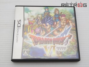 【箱付き】ドラゴンクエスト6 幻の大地 ニンテンドーDS