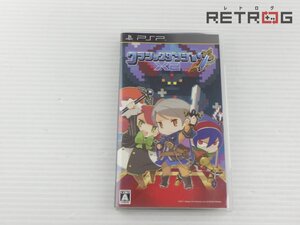【箱付き】クラシックダンジョンX2 PSP