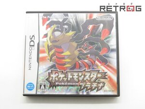 【箱付き】ポケットモンスター プラチナ ニンテンドーDS
