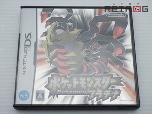 【箱付き】ポケットモンスター プラチナ ニンテンドーDS