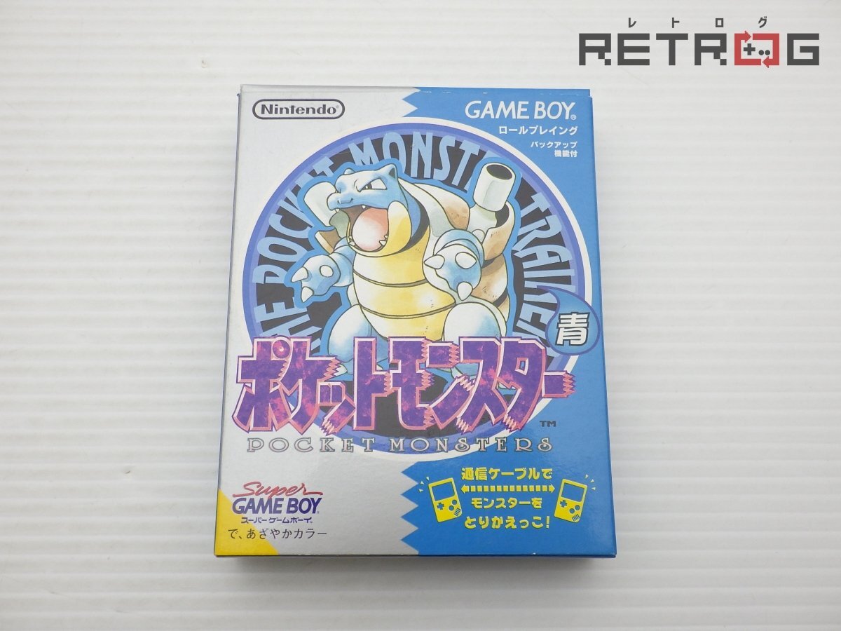 GB ポケットモンスター 青 【新品未開封】 - メルカリ