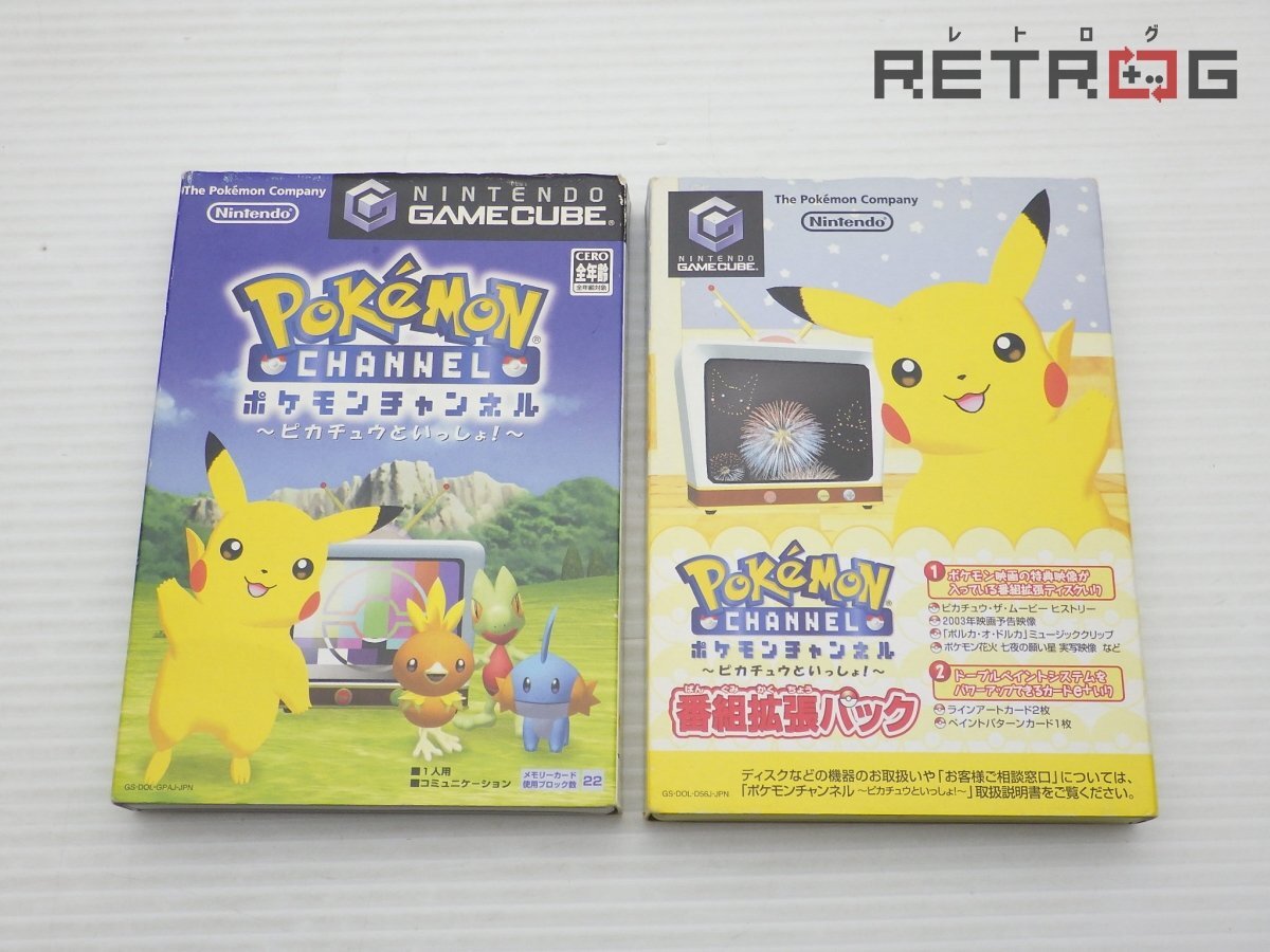 ポケモン ナイスカード ポケモンチャンネル PSP9 ピカチュウ Yahoo!オークション -「ポケモンチャンネル」の落札相場・落札価格