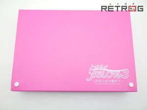 【箱付き】ときめきメモリアル3 ~約束のあの場所で~ 限定版 PS2