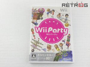【箱付き】Wiiパーティ Wii