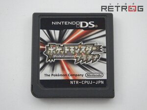 ポケットモンスター プラチナ ニンテンドーDS