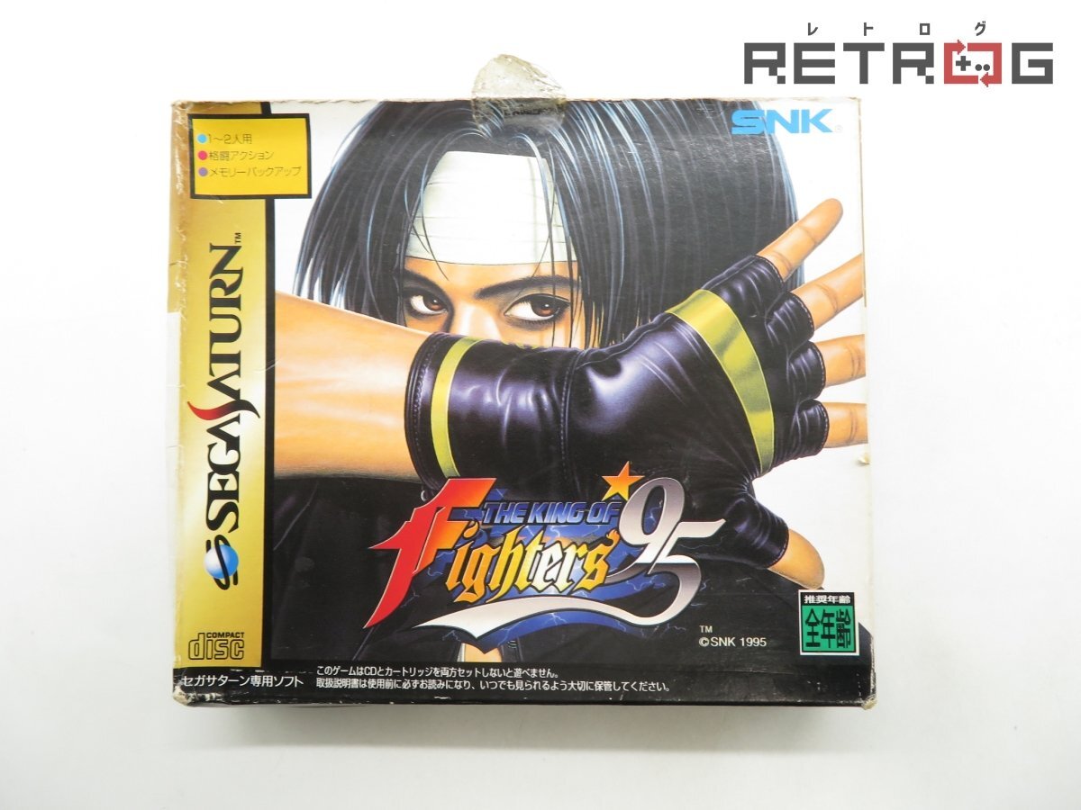 Yahoo!オークション -「kof 95」(セガ) (テレビゲーム)の落札