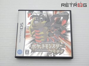 【箱付き】ポケットモンスター プラチナ ニンテンドーDS