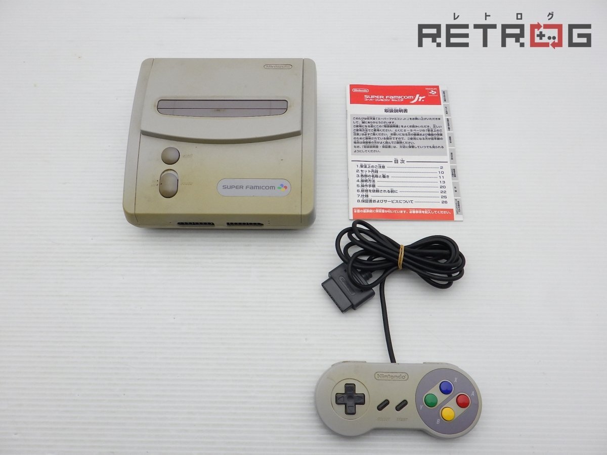 スーパーファミコン ソフト26本 動作確認済 スーファミ 大量