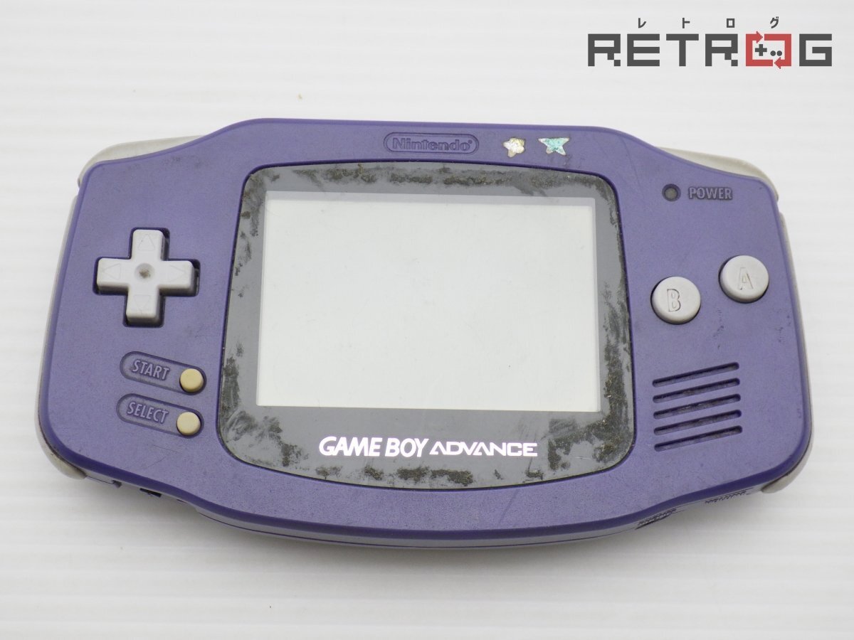 箱付き】ゲームボーイアドバンス バイオレット 紫 AGB-001 - e