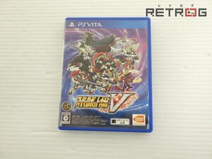 【箱付き】スーパーロボット大戦V 通常版 PS Vita