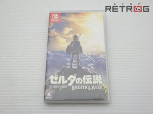 【箱付き】ゼルダの伝説 ブレスオブザワイルド Nintendo Switch