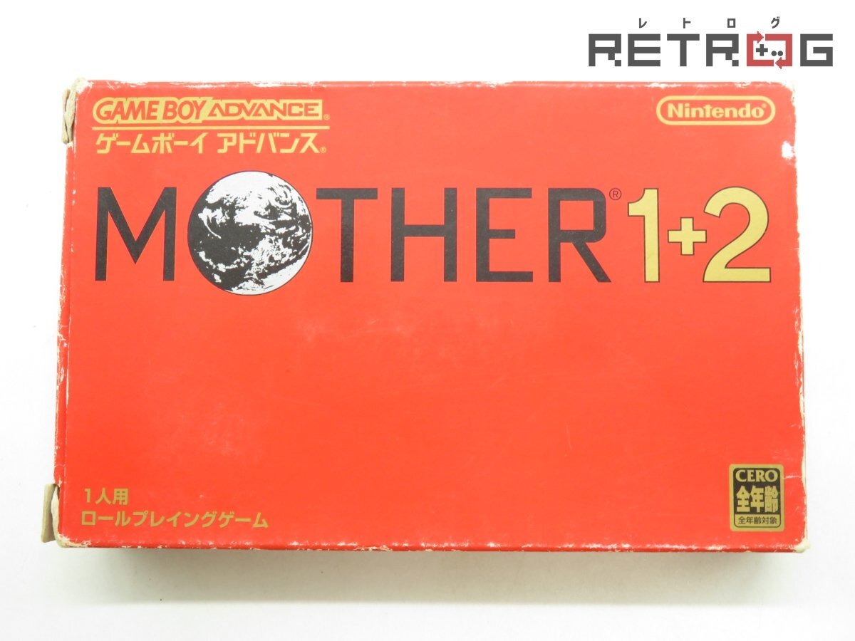 中古品・動確済み】ゲームボーイアドバンス MOTHER1+2・3セット