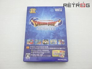 【箱付き】ドラゴンクエストI・II・III Wii