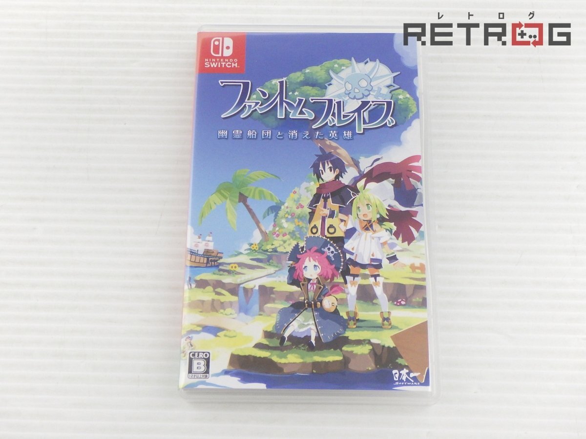 2025年最新】Yahoo!オークション -Switch ファントム ブレイブ