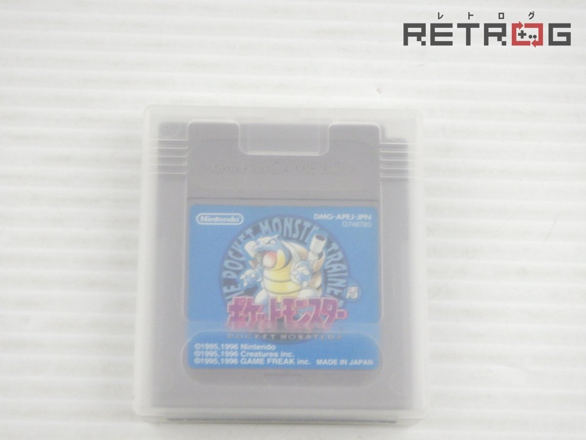 GB ポケットモンスター 青 【新品未開封】 - メルカリ